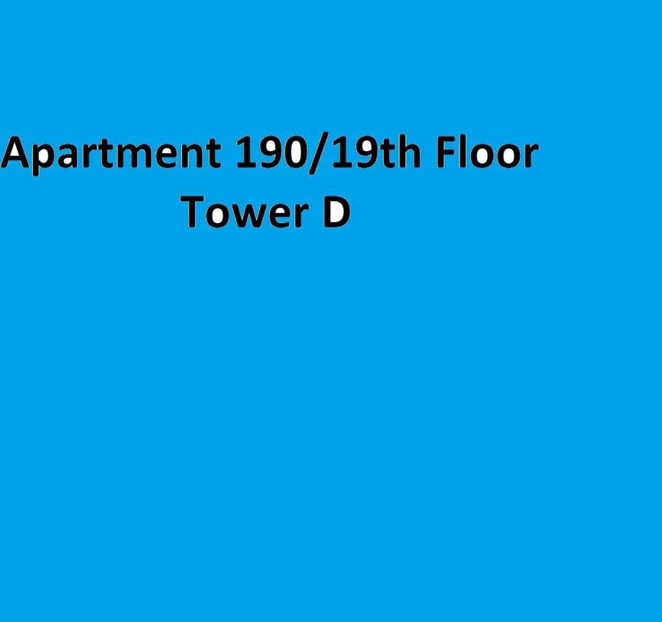 Skopje Sky City 19Th Floor Twin & 12Th Floor & 25Th & 33 Floor Apartments & With Pool & Spa & Gym & Parking Included In Price Екстер'єр фото